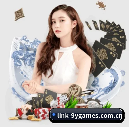 全球扩展 - 全球化战略取得重大进展,千万用户共同见证九游成长。
